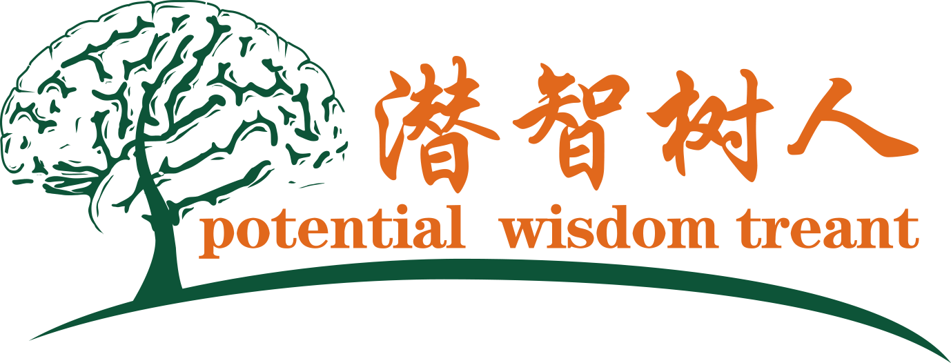 大黑鸡巴大黑逼。北京潜智树人教育咨询有限公司